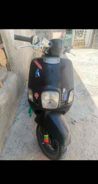 بوليس • كهربائيات • مكفوله