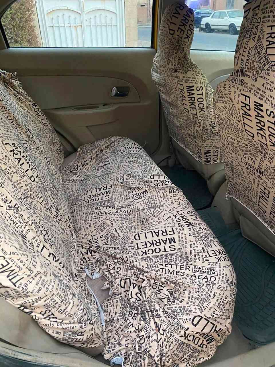 السلام عليكم شيري فلاوين موديل ٢٠١٢ رقم قادسيه مشروع  مكينه وكير بشرط تبريد ثلج 🥶 سياره جاهزه برغي مابيهه نقص للبيع  السعر ٢٥ ورقه وبيها مجال بسيط بيع مستعجل
العنوان بغداد 
رقم الهاتف. ‭***********‬

