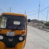 ٢٠١٩ • جاهز للشارع • كوت الفلاحيه