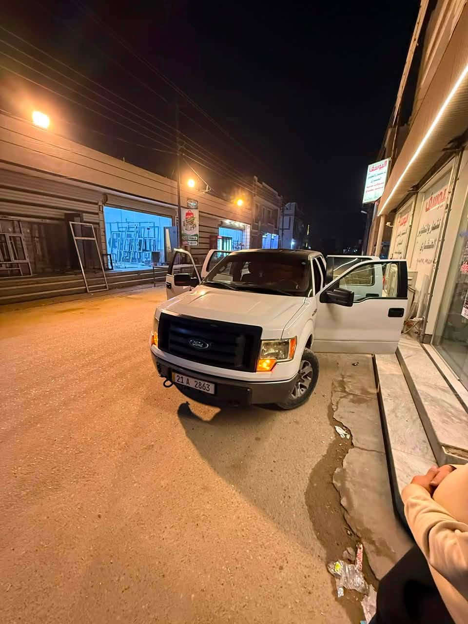 سلام عليكم 
للبيع فورد F150 للبيع  
خليجي وكالة نيفا 
محرك ٣٧٠٠ 
رقم مميز 
كير مكينة جدد 
تبريد السيارة خير من الله 
تحويل ثاني يوم 
صدر جديد
السيارة خير من الله 
والبيع بسبب الضروف 
السيارة كفالة عامة عدة جاملغ امامي بي طخة هنا يمي صارت وبعدني ما مصلحة ادز صور لضربة لليراسلني 
السعر 150 وبيها مجال شي بسيط 
ولحد يكسر بيها 
مكاني بغداد الدورة
للاستفسار 
***********
