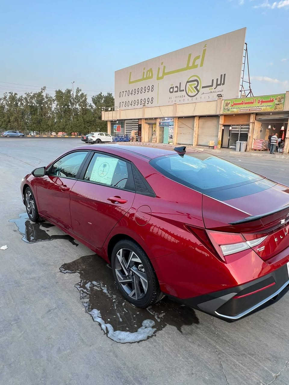 النترا ٢٠٢٥ • رقم بابل • بنيد فقط