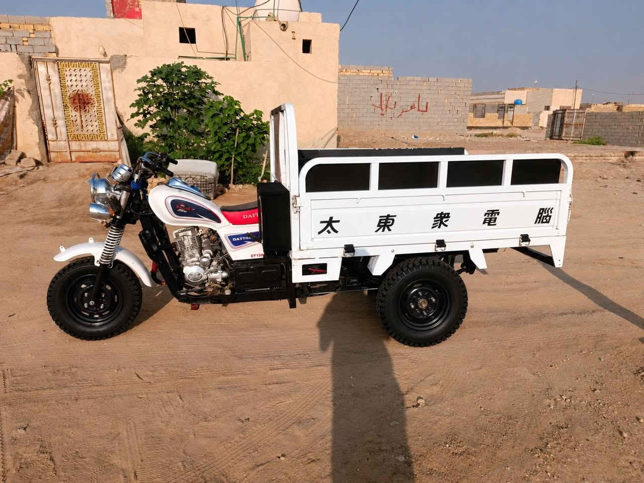 مراوس بدايون او امتيار كلشي ما بيها بس كلجات مبدله رقم تلفون  ‏‪***********‬‏
