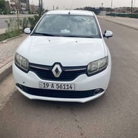 سيمبول ٢٠١٦ • ١٠٧٠٠٠ كم • كربلاء تحويل