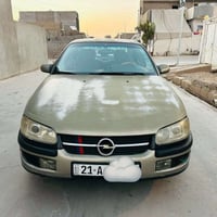 أوبل بزون • ١٩٩٦ • رقم سليمانيه