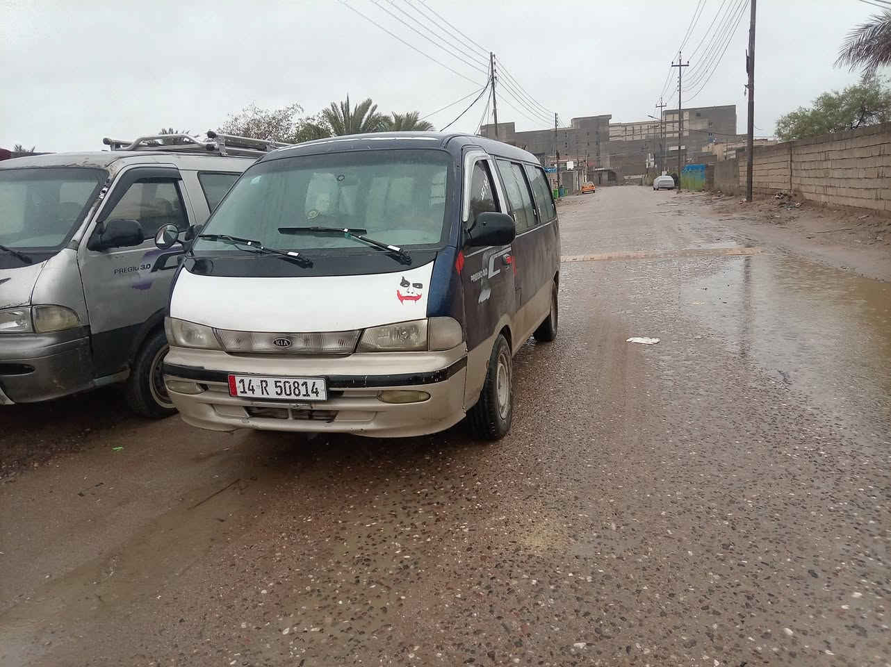 موديل ٩٦ • جير جديد • البصرة ابو الخصيب