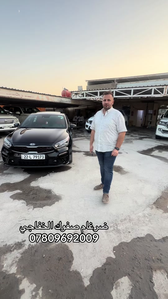 #العراق #اربيل #بصره_بغداد_ميسان_ذي_قار_كل_المحافظات #بغداد_بصرة_موصل_الكويت_الخليج_دبي_ #دهوك 

نص مكتوب في الصور:
- ضرغام صفوك الخفاجي ***********