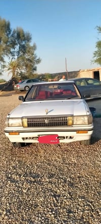 هارتوب • ١٩٨٩ • رقم انكليزي