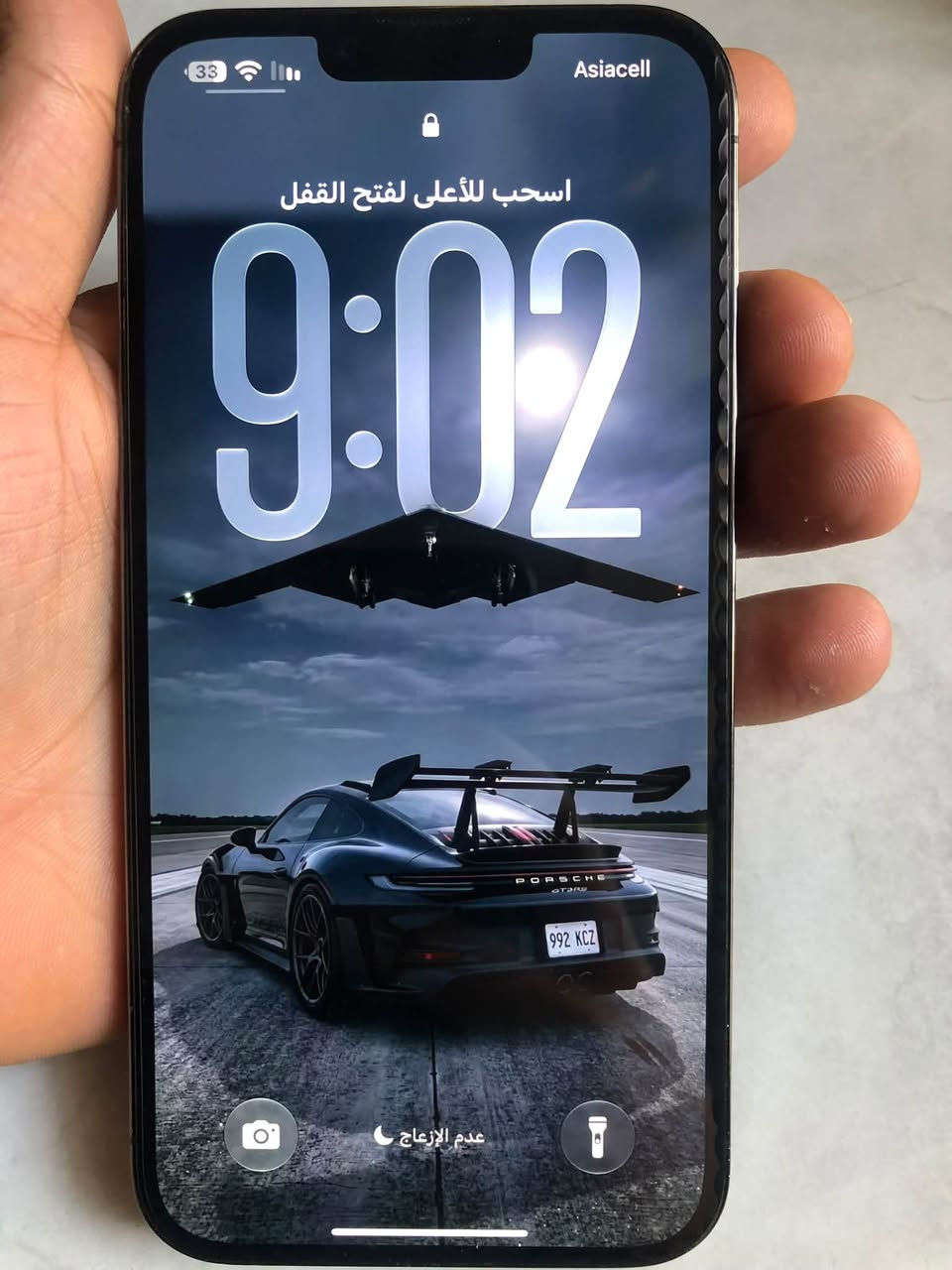 📱 للبيع iPhone 13 Pro Max
🔹 الذاكرة: 256GB
🔹 الشاشة: مبدلة – نوعية جيدة
🔹 البطارية: مبدلة بأحسن نوعية متوفرة بالسوق
🔹 الكاميرا: مبدلة بقطعة أصلية من Apple 🍎

💰 السعر: 500,000 دينار
🔸 يوجد مجال بسيط جداً للسوم الجاد.

📍 العنوان: بغداد – البياع
🚫 لا يوجد توصيل

📲 التواصل فقط واتساب والخاص:
***********

⚠️ ملاحظة: المجال بالسعر بسيط جداً، واللي مو شاري لا يتواصل.

نص مكتوب في الصور:
- 33 9:03 حول الاسم iPhone إصدار iOS 27.0 اسم الطراز iPhone 13 Pro Max رقم الطراز MLEJ3LL/A الرقم التسلسلي Q7D34933KG انتهت صلاحية التغطية سجل تاريخ القطع والخدمة الأغاني 0 الفيديوهات 257 الصور 902 التطبيقات 42 السعة 256 غ.ب. متوفرة 191.67 غ.ب.
- 33 9:03 القطع والخدمة تجمع Apple سجل تاريخ القطع والخدمة، وهذا السجل يعرض معلومات عن هذا الـ iPhone وحالته وتفاصيل إصلاحه. معرفة المزيد... يتوفر تكوين البطارية تم اكتشاف بطارية جديدة. يرجى إعادة التشغيل لتكوين البطارية الجديدة لهذا الـ iPhone. معرفة المزيد... إعادة التشغيل والانتهاء من الإصلاح سجل تاريخ الخدمة الشاشة غير معروف أصلية كاميرا العمق الحقيقي
- 9:04 حالة البطارية والشحن رسالة مهمة حول البطارية تعذر التحقق من أن بطارية هذا ال iPhone بطارية أصلية من Apple. قد لا تكون التفاصيل دقيقة تمامًا. لمعرفة المزيد 100% الحد الأقصى للقدرة هذا قياس لقدرة البطارية مقارنة بقدرتها عندما كانت جديدة. قد تتسبب القدرة المنخفضة بتقليل ساعات الاستخدام بين عملية الشحن والأخرى. أقصى قدرة للأداء ال iPhone غير قادر على تحديد عمر البطارية. شحن البطارية المحسن للحد من استنزاف عمر البطارية، يتعلم ال iPhone من عادات الشحن اليومية، بحيث ينتظر ولا يتجاوز 80% حتى يحين موعد حاجتك إلى استخدامه.
