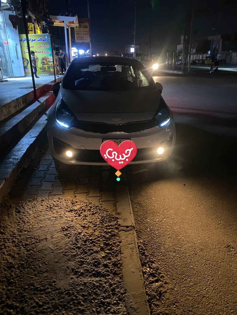 سلام عليكم كيه ريو فول مواصفات مرايات شفط 

تحكم ستيرن  هواي شغلات بيه بعد مال فول عده الفتحه مابيه 

ثلاجه بلجكمجه موديل 15 كير مكينه 1600 قطرتين مكفولات 

تبريد شغال سعر 83 وبيه مجال الطيبين مكان سياره 

ميسان مركز رقم سياره ميسان سنويه صاقطه 
عليك بس تبصم بعد 

***********  سياره جاهزه ترايك وين ما يعجبك 

كفاله من ضربه وصبغ بس بارد قليل 
كلشي كلت مو تخابر شبيه مابيه هذا 
كدامك شوف واني خادم مستعجل عل البيع 🙏
