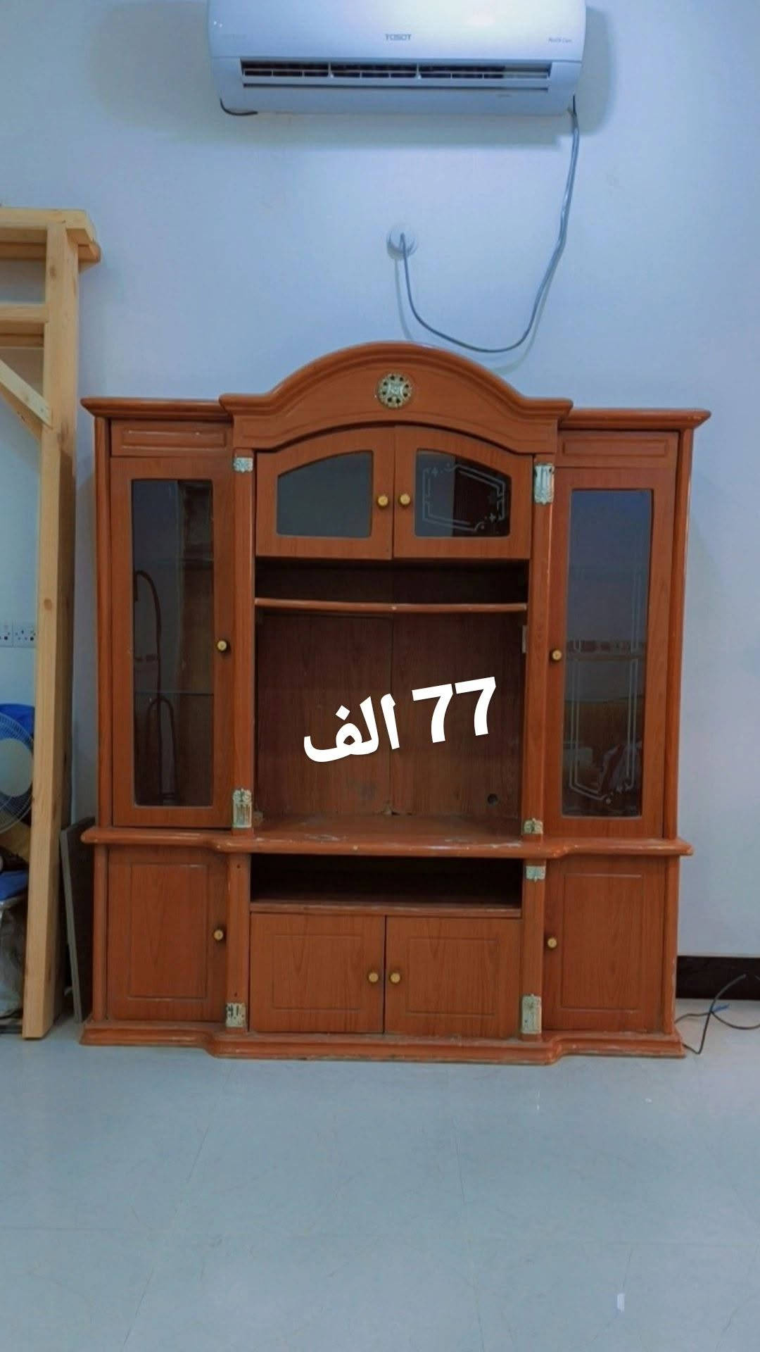 خزائن • دواليب