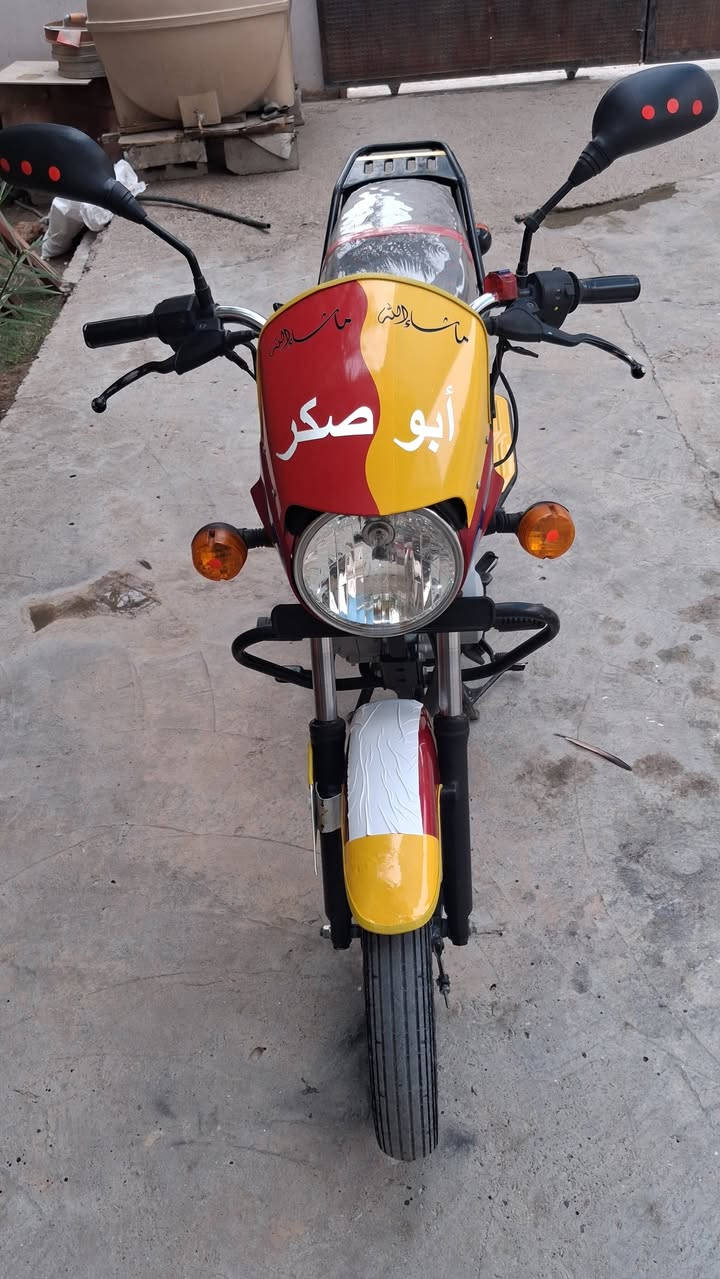 بوكسر • ٢٠٢٠ • مرقم انكليزي