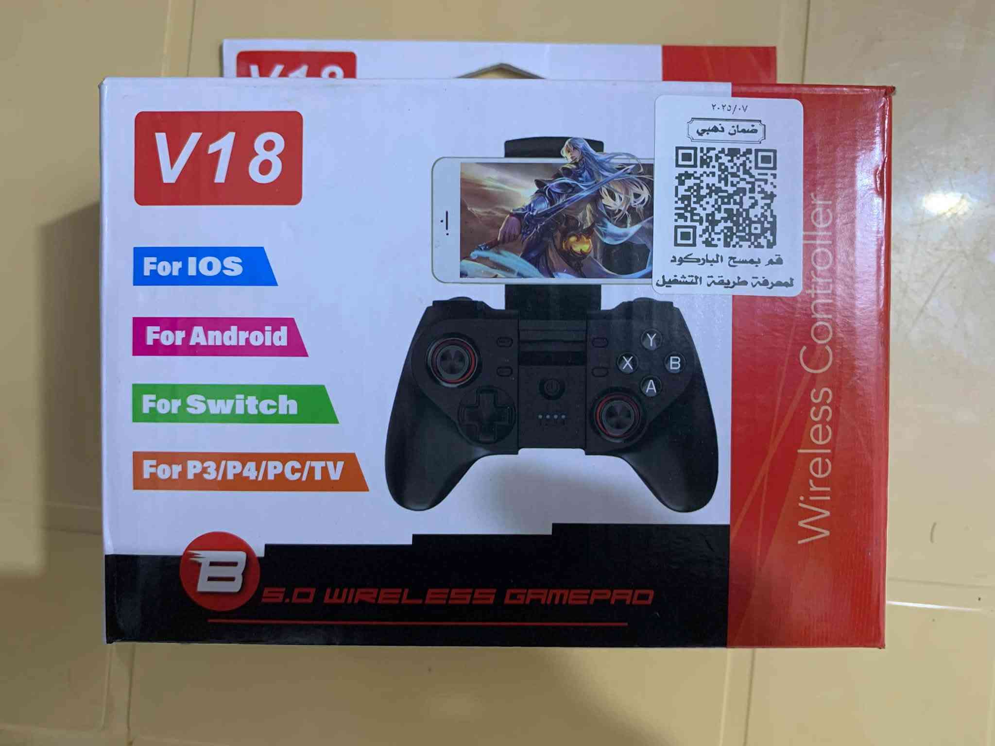 جوستك احترافي • جديد • PS4 وPS3