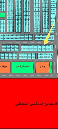عرض اليوم.🌹🌹🌹🌹 100م شارع 20قريب جدا من القرية النفطية طابو ملك صرف سعر...