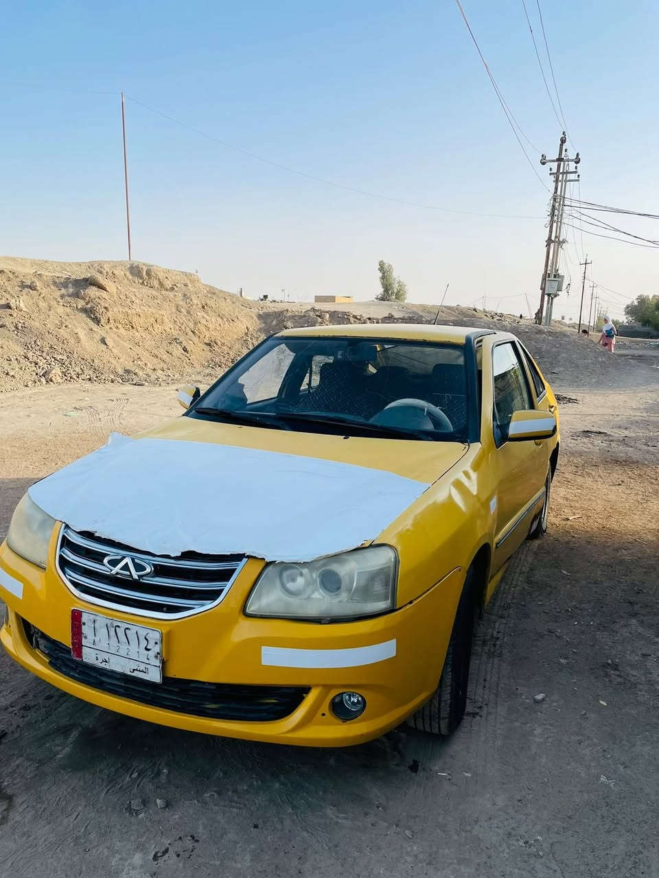 ميرال • ٢٠١٦ • مكينه جديده