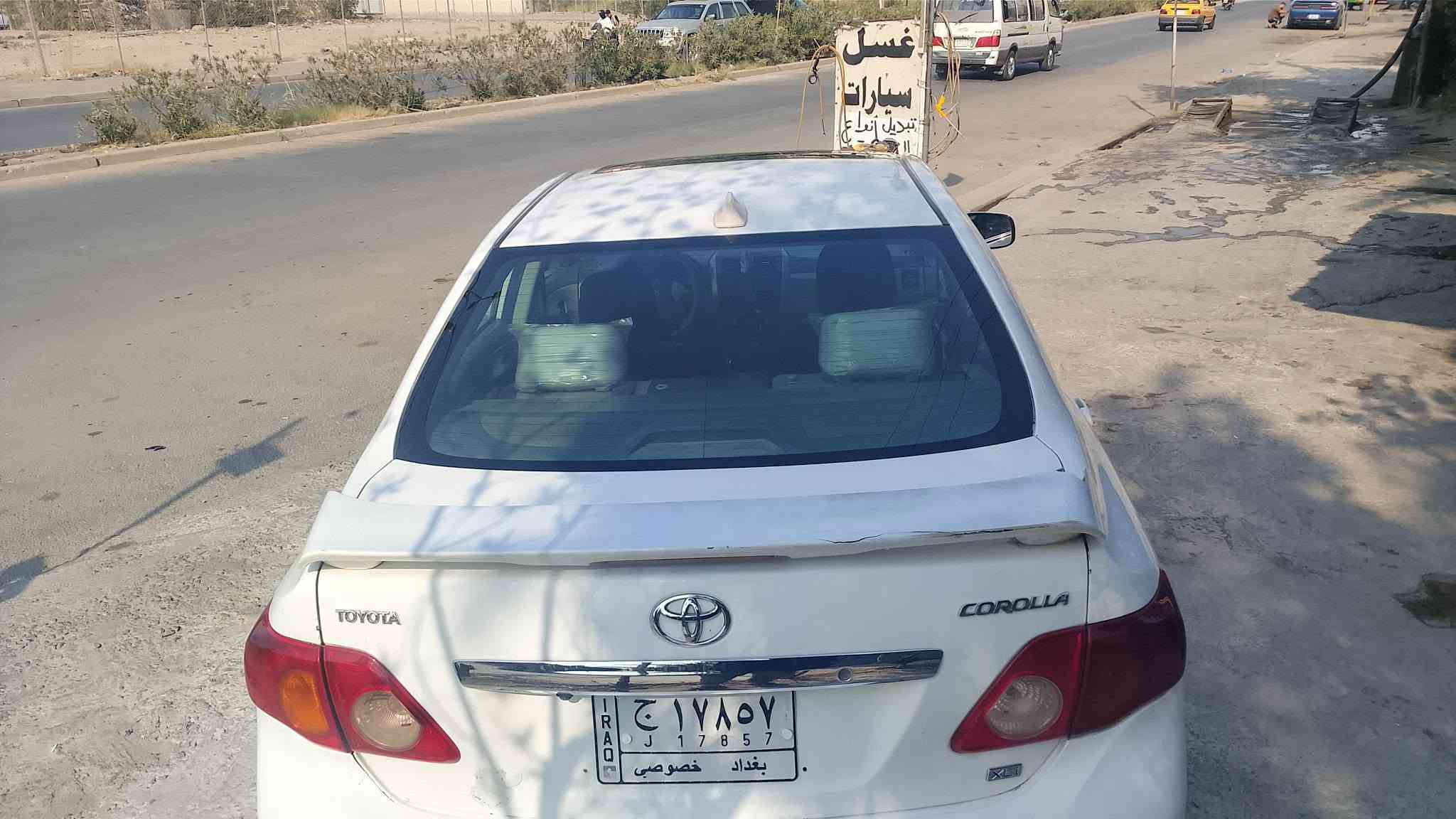 سلام عليكم كورلا موديل 2009 محدث بجم 2012 مكين 1800 مرغوب كير مكينه كفاله سيارة مصبوغ حزام اثر جراد سيارة فول موصفات فتحة مري كهرباء تبريد ثلج دسكات جديد  تاير زوج امام جديد باتري جديد خير من الله سيارة رقمة بغداد الماني مشروع وطني بسمي  ثاني يوم اداورلك مكان سيارة بغداد بياع حي العامل ***********  السعر 105 بيه مجال
