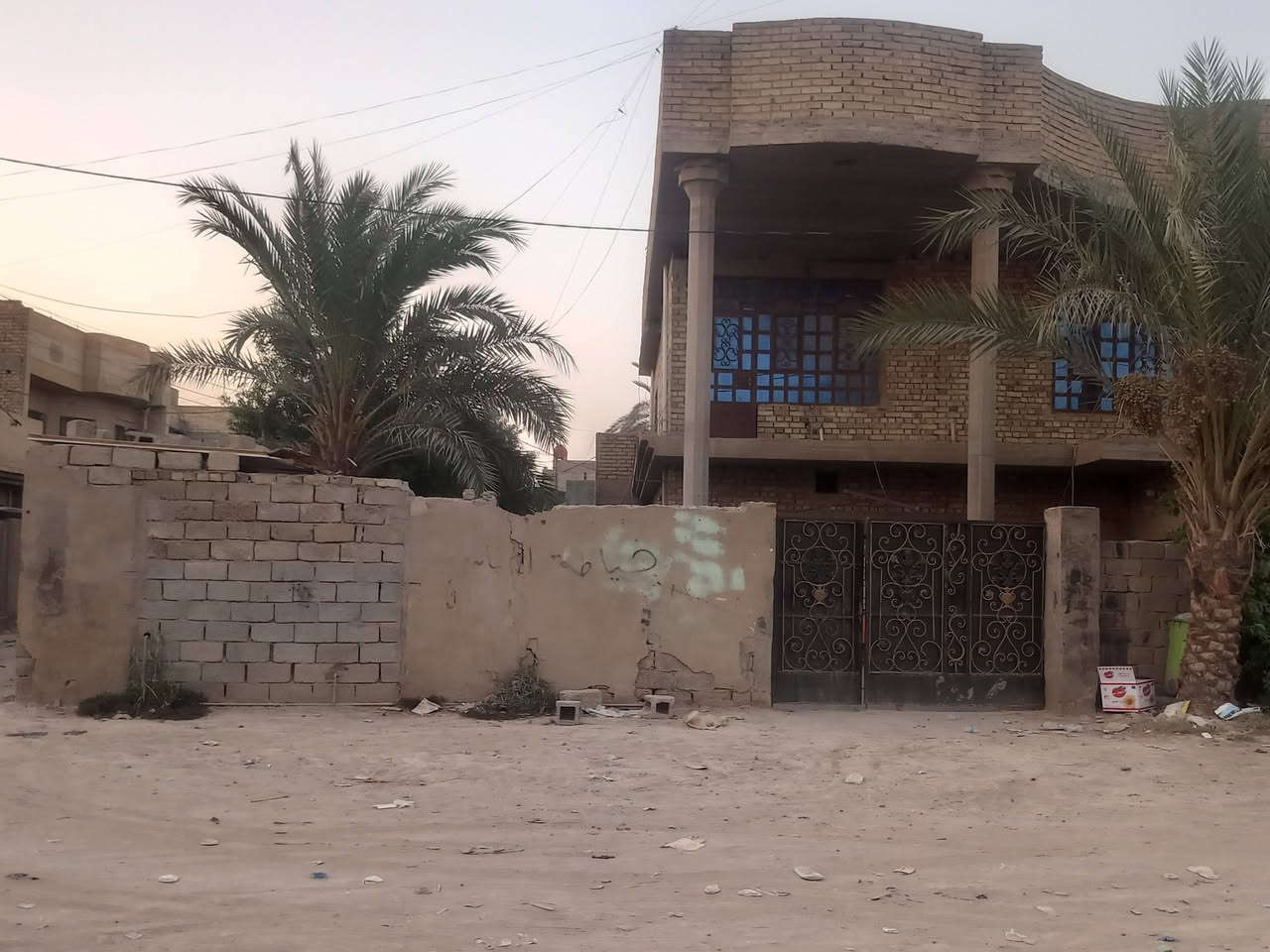 طابو صرف • ابي غريب الشهداء • ٣٠٠م