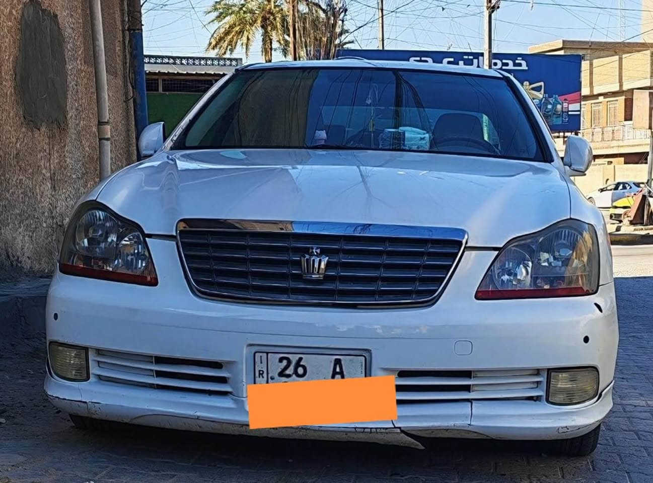 شاهينه ٢٠٠٤ باسمي رقم انكليزي صلاح الدين تحويل ثاني يوم بيها كصه وحده 
*********** بغداد, العراق
