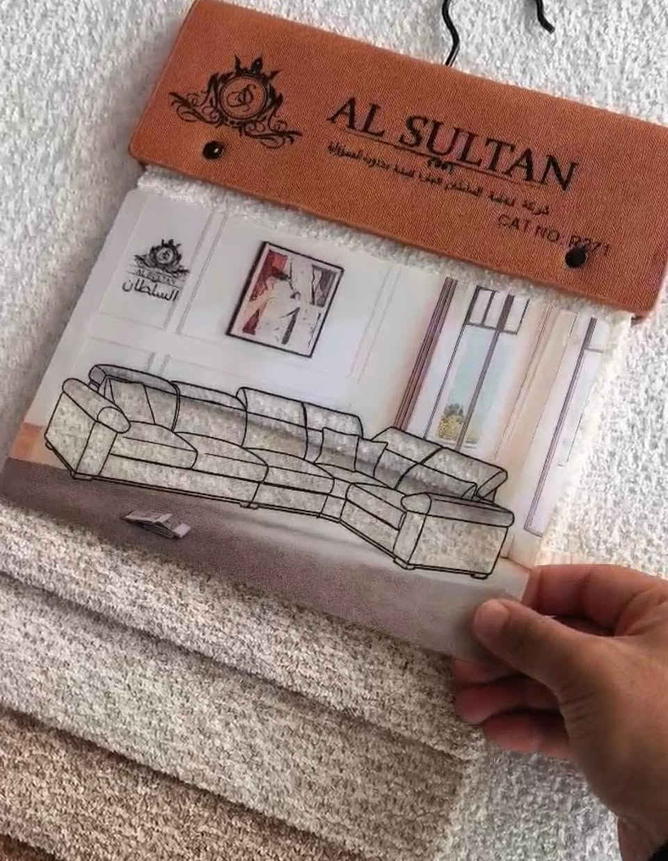 معمل وموبليات عثمان كركوك! إذا كنت في حي واسطي وتفكر في تجديد أثاثك، تواصلوا معنا على ***********. يمكنكم زيارة معرضنا أو طلب منتجاتكم مباشرة. لا تفوتوا الفرصة! حسب طلب زبون

عنوان كركوك حي واسطي 

moilyat __osman انستا كركوك, العراق
