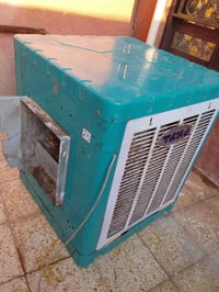 مبردة • بغداد