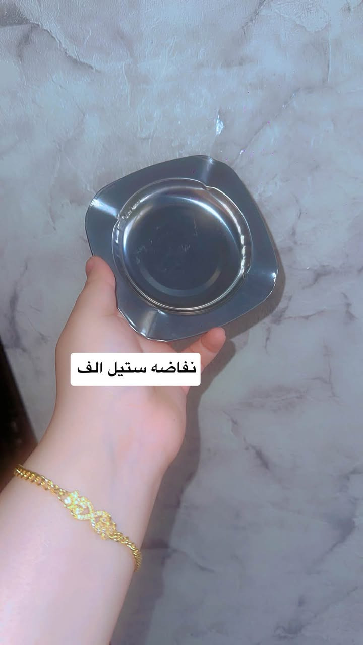❤️عرررررررررررض خاااااص 

ليوم ٩/٣ فقط. بعدها ينتهي العرض. 

العروض داخل الصور. عروض تجنننن منوعه. 

🌸 أنواع المعطرات:
👕 ملابس
🏠 أرضيات
✨ متعددة الاستخدامات

روائح حلوة وانتعاش يخلي البيت يفوح ريحة نظافة وترتيب 🤍🫧
وكل هذا بأسعار حلوة ومناسبة 💕 فلا تفوتچ التشكيلة!

📌 ملاحظة: فقط البضاعة المنشورة هي المتوفرة حالياً.

📦 التوصيل داخل جميع بلوكات مجمع بسماية بـ 1000 دينار فقط! 🚗💨

📲 للطلب والاستفسار عبر الواتساب:
***********

🧼🫧 اختاري اللي يعجبچ وخلي النظافة والريحة الحلوة تكمّل جمال بيتچ! 🌸🤍
