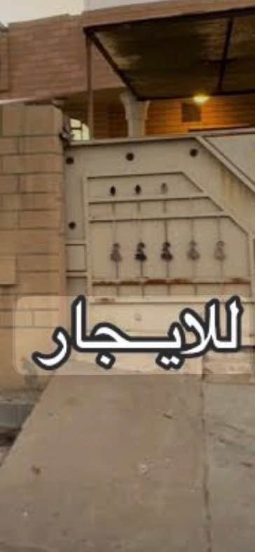 حي الواسطي • ٢٠٠م • مولدة مجانية
