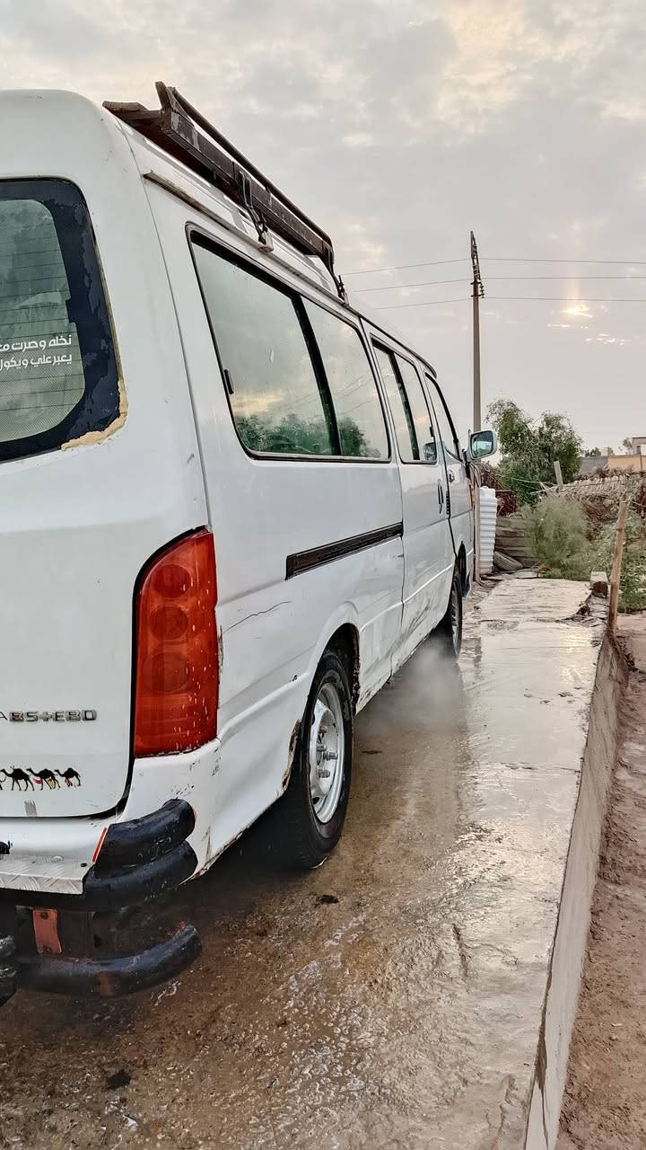 جنبي • ناصي • مراوس