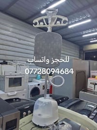 بخاري • جديد • ام الكبر والغزلان