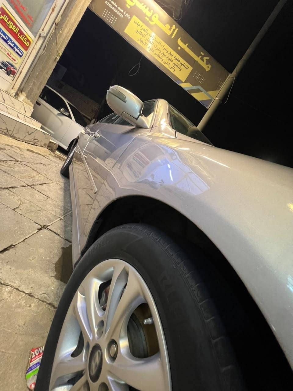 سلام عليكم
للبيع ازيرا موديل ٢٠١١ خليجي 

فول مواصفات فتحه اشاير بلمري 

محرك v6  2700  خليجي

لون سلفر  رقم بغداد تحويل مباشر 

كامره خلفيه دوار حساسات 
شاشه 
تبريد قطعتين ثلج ❄

السياره كفاله من الضربه وتبديل 

فقط صبغ دعاميات وتكحيل مكانات 

جاهزه حداده تخم تاير السياره الف ما تصرف عليه 
مكاني ناصريه قلعه سكر 
***********
***********
السعر ٩٥  وبيه مجال للشراي

امانت الله السياره احله من الصور
