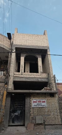 نصف قطعة • قاطين ونص ٢٠٢٦ • تاسيسات ماء وكهرباء
