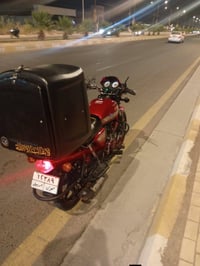 دايوان • ١٥٠ • محرك مجفت