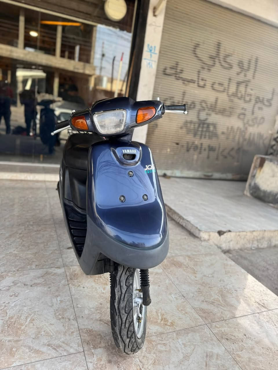 ياماها جوج • مكينة شرط • هندر مفتوح