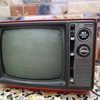 النجف الاشرف • تلفزيون