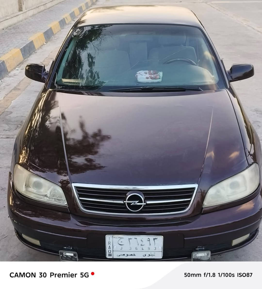 سيارة اوبل اوميكا صندوق محرك 20 كير توماتيك  ومحرك وحداديه وكهربائيات كلها جاهزه السيارة رقم الماني شرط تحويل سعرها 48 
***********
