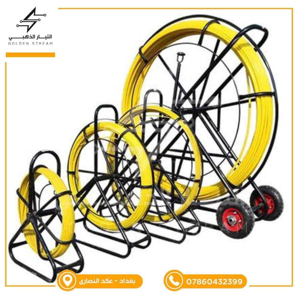التيار الذهبي 
🏴جهز محلك بگافة بمواد السيطرة الكهربائية  بأنسب الاسعار و بأعلى جودة
➖➖➖➖➖➖➖➖➖➖➖
⬛◼️◾▪️متوفر جميع الكابسات الشحن ➕ المقصات الشحن اسعار مناسبه جدأ وقيسات مختلفه 
➖➖➖➖➖➖➖➖➖➖➖
◼️◾▪️قواطع صيني درجه اولى جيد جدأ جدأ راقي اسعار مناسبأ جدأ
➖➖➖➖➖➖➖➖➖➖➖
🔤خصومات وهدايه للفنين واصحاب المحال التجاريه 
➖➖➖➖➖➖➖➖➖➖➖
▪️اوقات الدوام : من يوم السبت الى يوم الخميس 
◾اوقات العمل : من 8️⃣ صباحاً الى 3️⃣ ظهرا  
◻️◽▫️متواجدين خلال 2️⃣4️⃣ساعه ◻️◽▫️
➖➖➖➖➖➖➖➖➖➖➖
▪️ملاحظة 
◼️  تذكر الأسعار على الواتساب حصرا ولا يتم نشرها لأختلاف الكميات والسحوبات🖨️🖥️
➖➖➖➖➖➖➖➖➖➖➖
▪️🚛التوصيل الى گافة المحافظات خلال 2️⃣4️⃣ساعه   
◾🏢العنوان:
◼️بغداد/ الشورجة/ عكد النصارى/ سوق السيطرة
للتواصل:
📲 *********** (واتس اب)
➖➖➖➖➖➖➖➖➖➖➖
يتوفر توصيل سريع + نقليات لكافة محافظات العراق
#مواد_السيطرة_الكهربائية #كهرباء #العراق #مواد_كهربائية #سيطره بورد #ATS

نص مكتوب في الصور:
- GOLDEN STREAM
- بغداد - عقد النصارى
- ***********
- التيار الذهبي GOLDEN STREAM بغداد - عكد النصارى ***********
- التيار الذهبي GOLDEN STREAM بغداد - عكد النصاري ***********