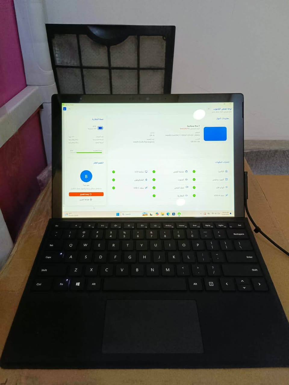 سيرفس برو 7 • i7-1065G7 • رام 16