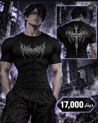 مقاسات • أسعار الصور • istayasore