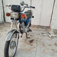 نامه • شاصي 26 • سكنر