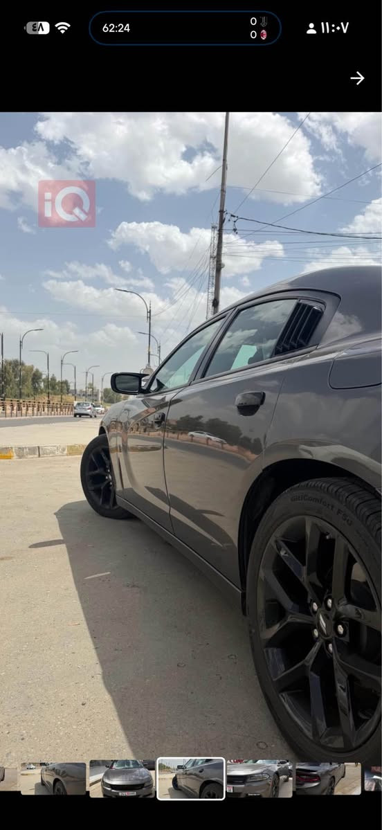 Sxtبلص. 
للتواصل *********** دهوك, العراق
