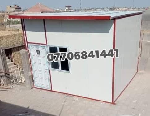 #***********واتساب

.***********.واتساب
*********** 
 🪓(يتوفر لدينه 💕💕 سندويج مضغوط المنشه الحديد تركي  
 باسعار تنافسيه 
حازل  للحراره الشمس الحرقه العاليه والامطار ☔🌡⛱⛱⛱⛱
نعمل بيوت⛪ ومحلات وكافة اعمال السندويج

مدة التنفيذ يوم واحد فقط 💖ا
-
