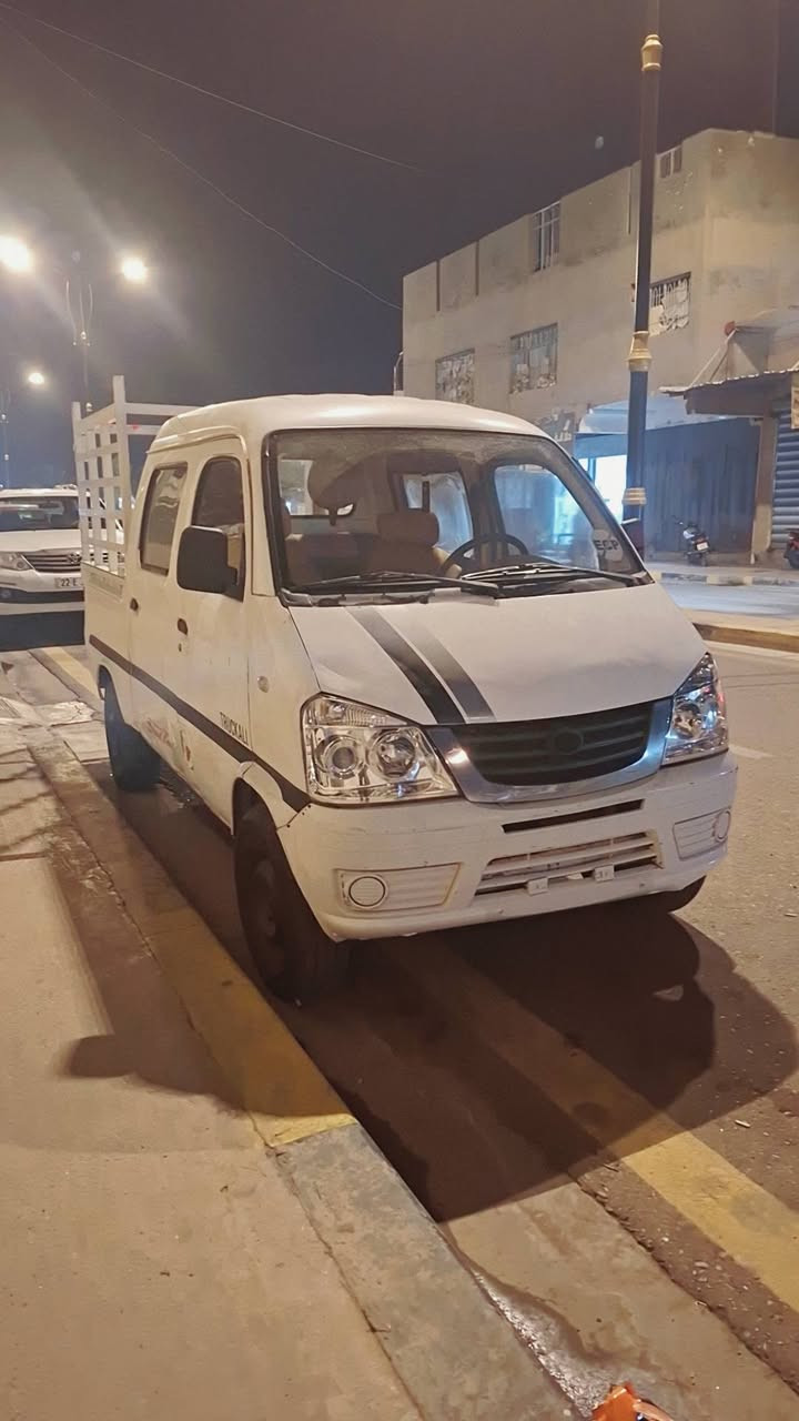 هايفي • دبل