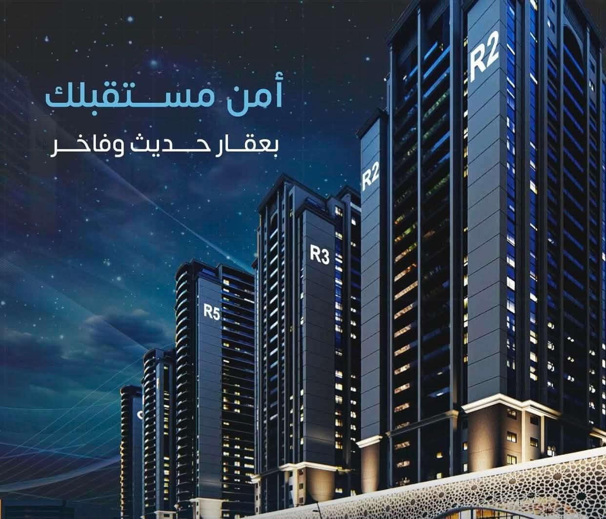 عرض بيع مميز

🏠 شقة للبيع داخل مشروع رويال سيتي

📍 البناية: 10 حصراً
🏢 الطابق: 28
📐 المساحة: 215 م²
🌆 إطلالة ممتازة جداً
🔑 استلام قريب جداً

✨ شقة مميزة بموقع وطابق وإطلالة رائعة، مناسبة للسكن والاستثمار.

📞 للمهتمين الجادين، التواصل على الخاص لمعرفة السعر والتفاصيل.
***********

