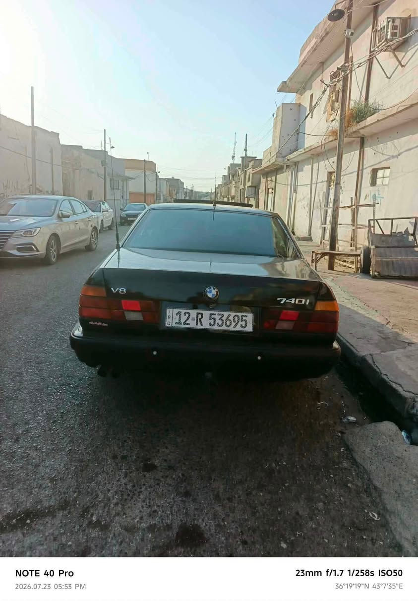 BWM سيارة
740/V8
63$ وبيها مجال بسيط
الاستفسار على هذا الرقم ***********
المكان موصل
