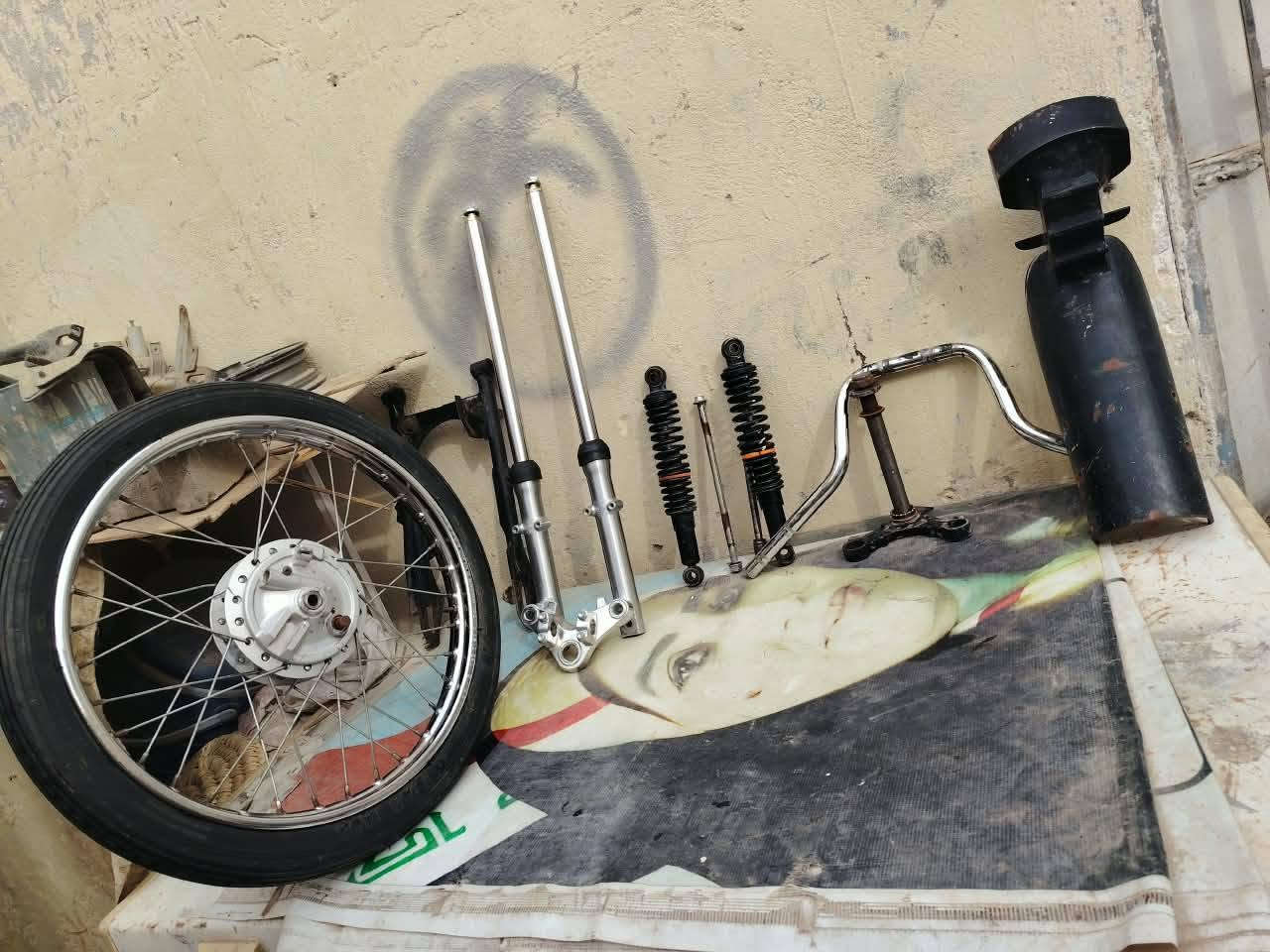 اربعه گير • اصليات • نضيفات