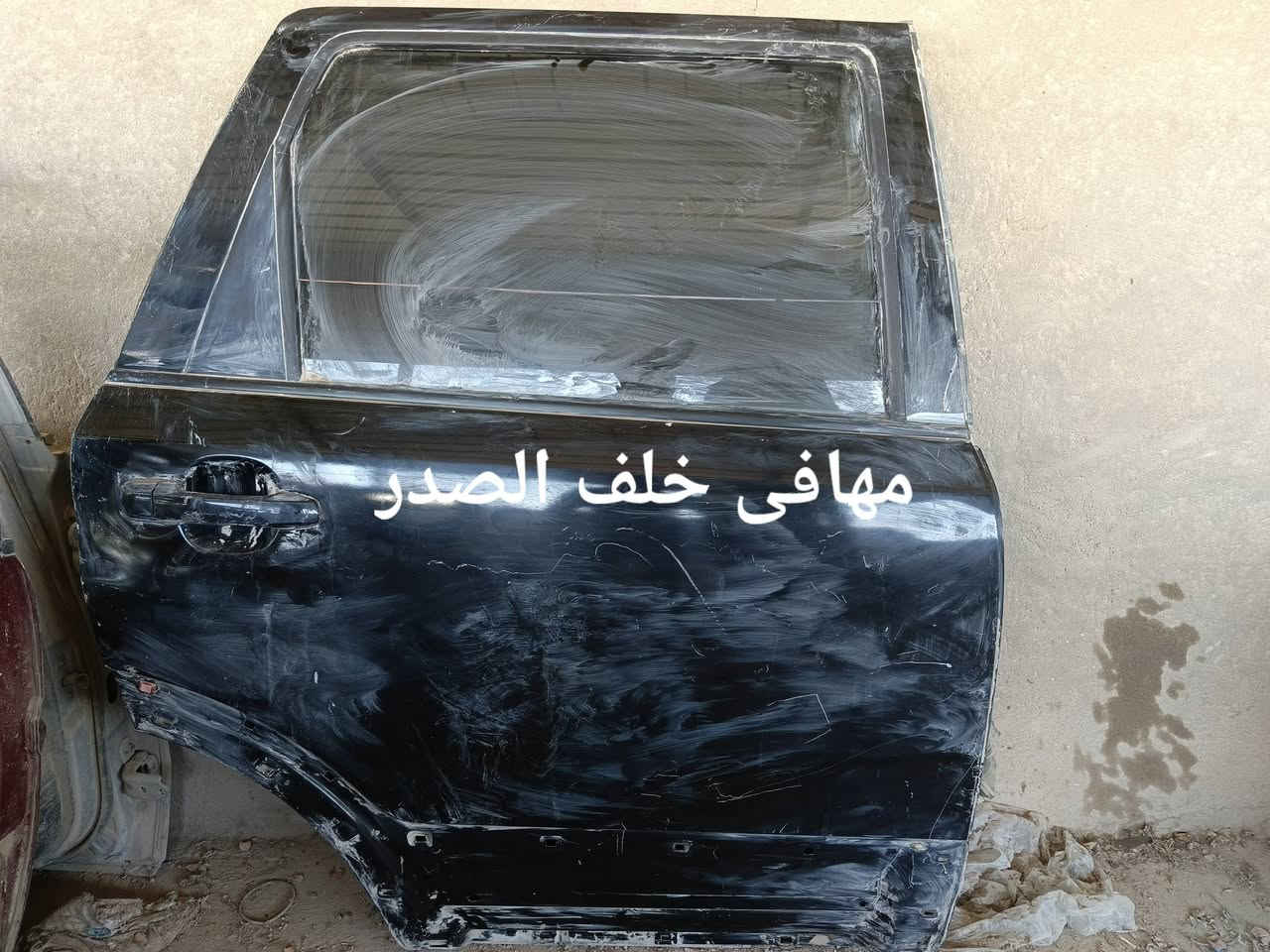 تفصيخ كوري تصفيه جمله ‏‪***********‬‏
