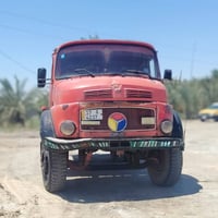 موديل ٧٥ • كفاله عامه • جاهزه