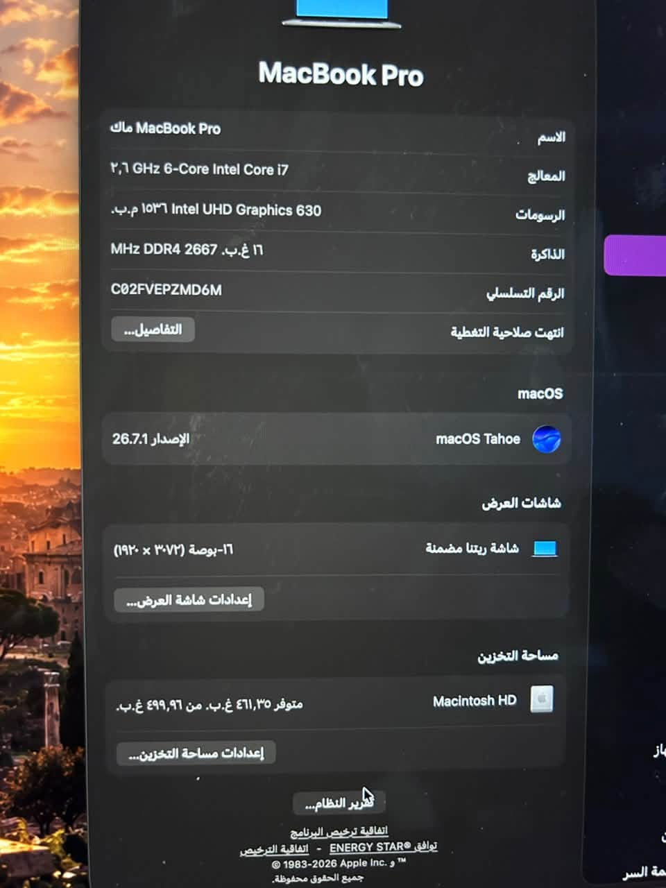 ماك بوك برو • ١٦-بوصة • موديل ٢٠١٩