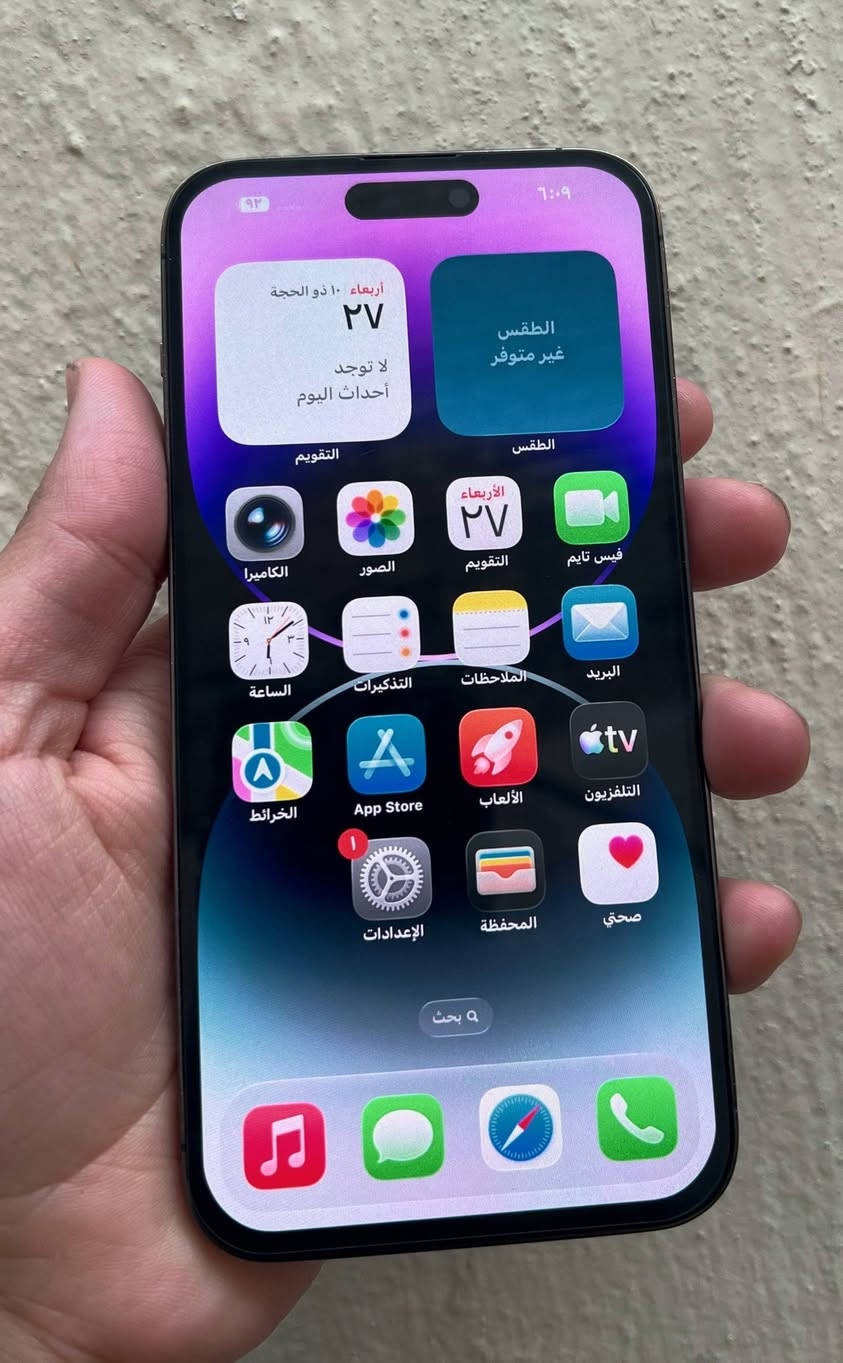 ايفون 14 برو ماكس شرق اوسط
اللون اسود
ذاكرة 256
بطارية 82
الجهاز كله شغال ومكفول..مبدل ظهر ليزر اصلي.
اي شي ثاني ممبدل ومكفول
السعر : 790 وبي مجال قليل حك الجية
مكاني بغداد
***********
