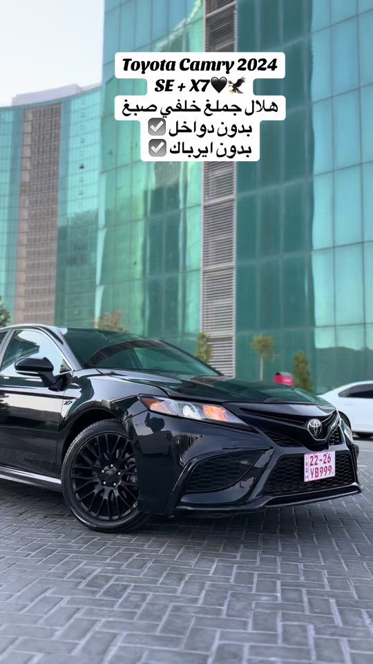 #*********** #erbil_cars🚘 
