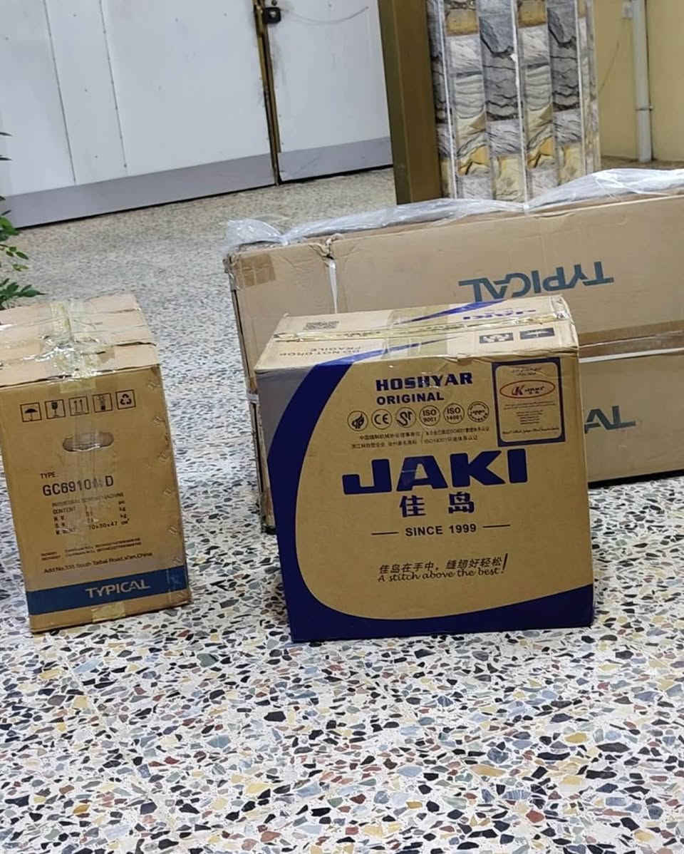 السلام عليكم من رخصة اخونا الادمن مكينه اوفر جوكي الاصلي ٥خيط ومكينه خياط عادي  تحكم  جدد بلصندوك مكاني حله للاستفسار مراسلة الصفحه يوجد واتساب  ***********
