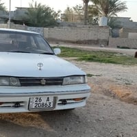 رقم صلاح الدين • مكينه وكير • دوشمه جلد